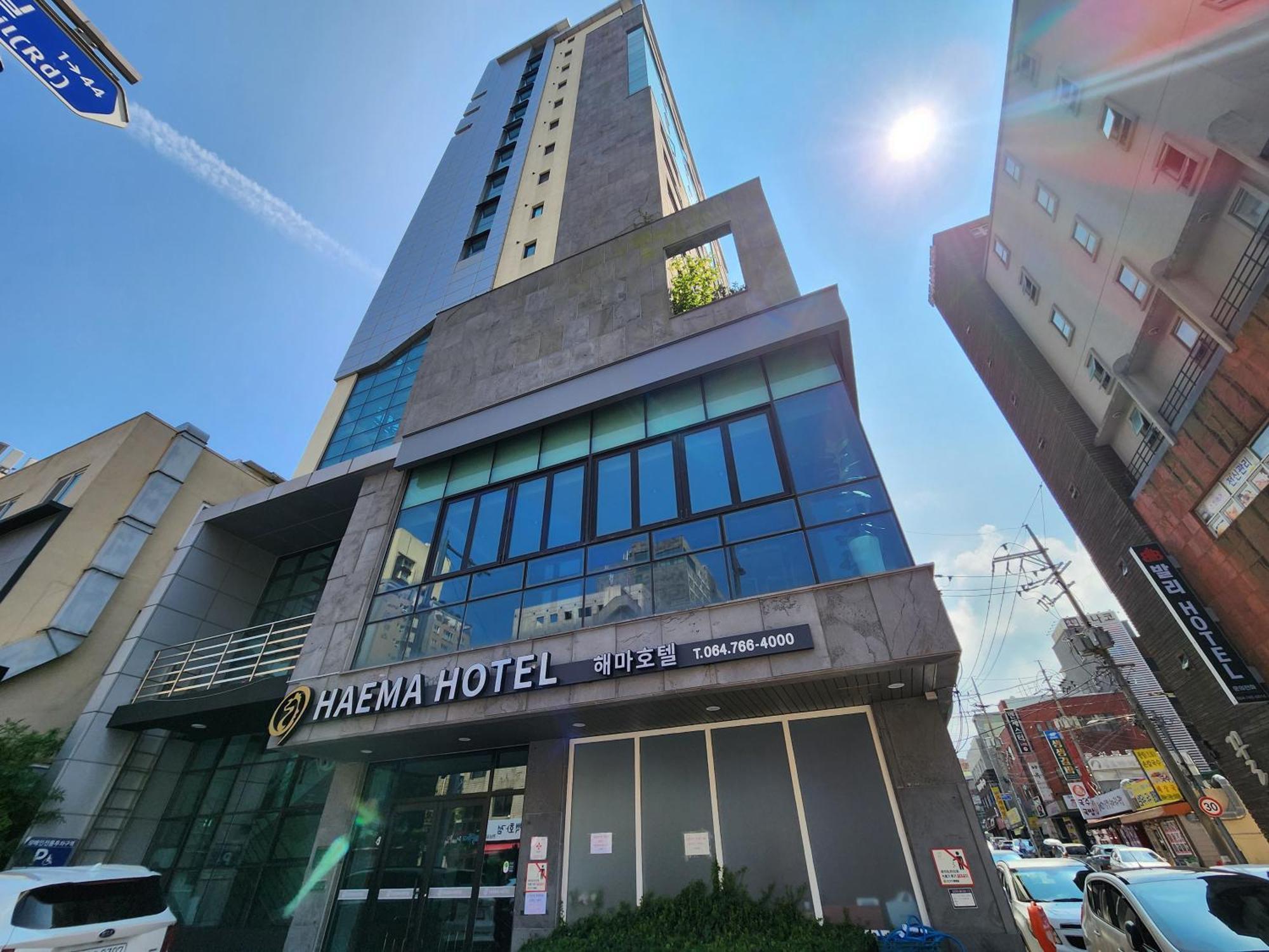 Hotel Haema Jeju Exterior foto